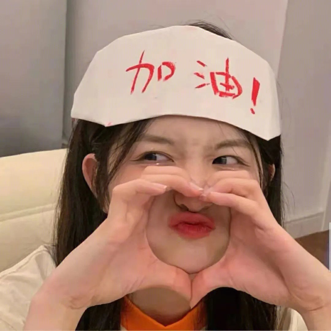 不安的旋律