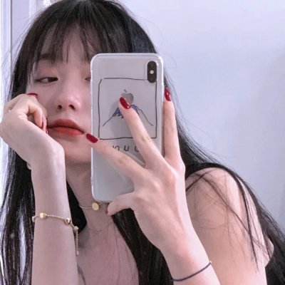 你的微笑